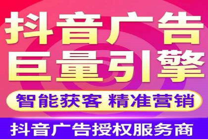 家居行业SEM运营推广案例