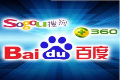 竞价广告开户如何提升转化率？看这里！