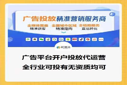 案例分享：竞价SEM托管助力企业品牌建设